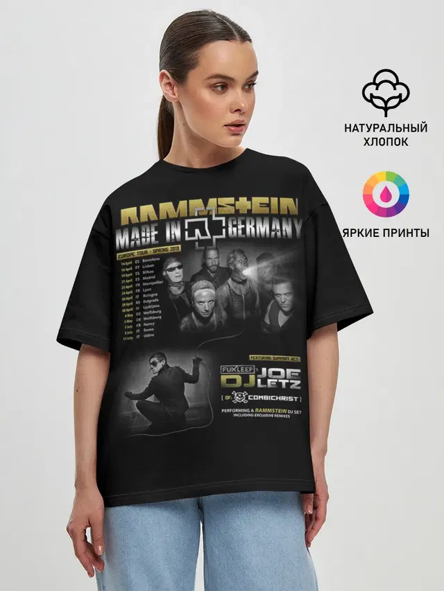 Женская футболка оверсайз