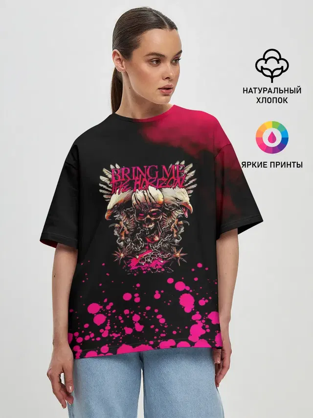Женская футболка оверсайз