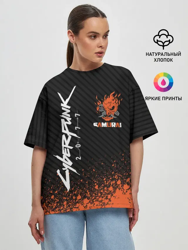 Женская футболка оверсайз