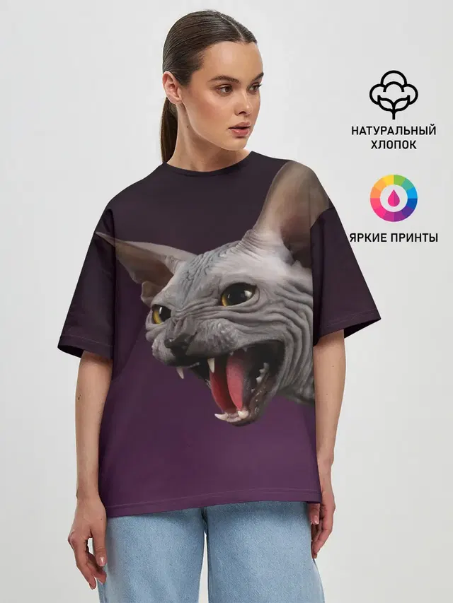 Женская футболка оверсайз