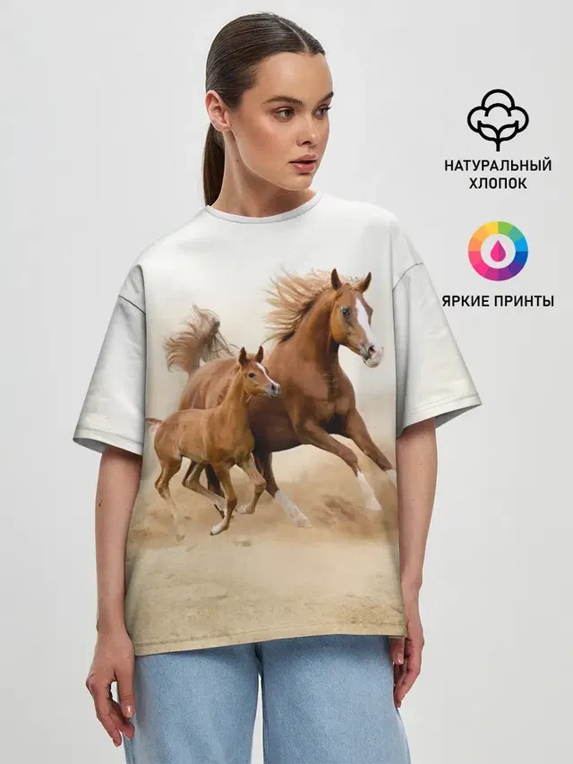 Лошадь с жеребенком
