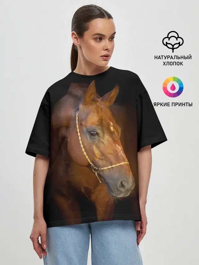 Гнедая лошадь