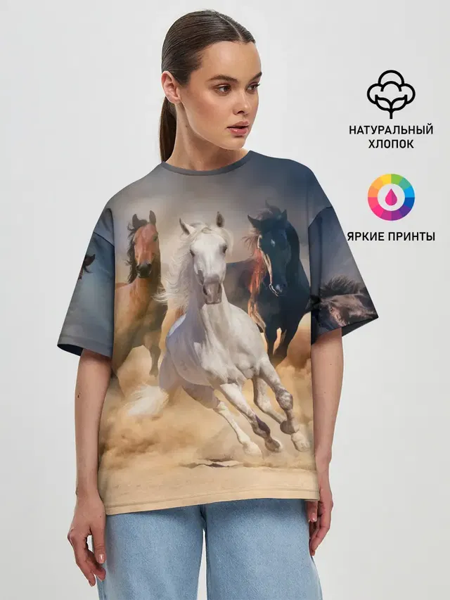 Женская футболка оверсайз