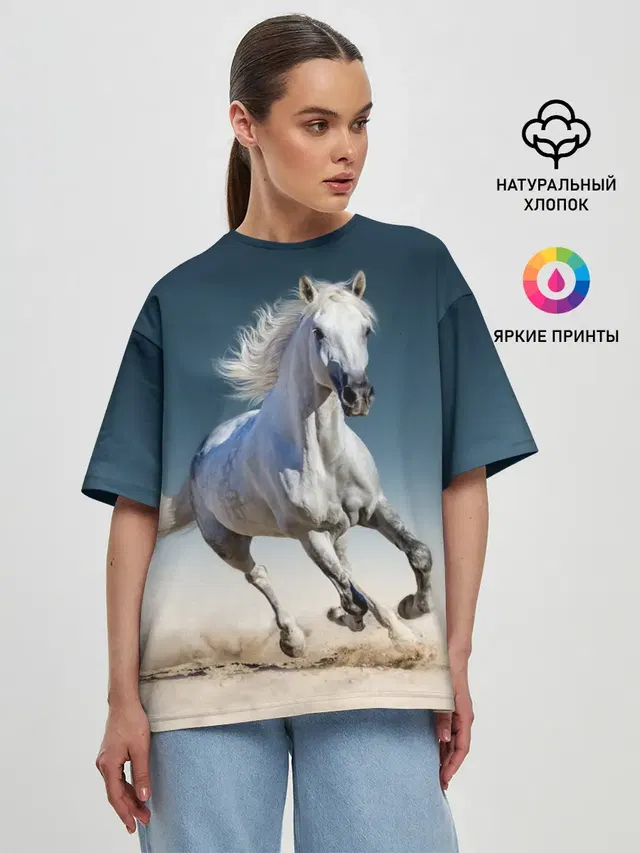 Женская футболка оверсайз