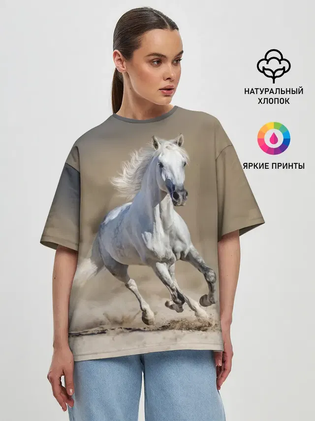 Женская футболка оверсайз