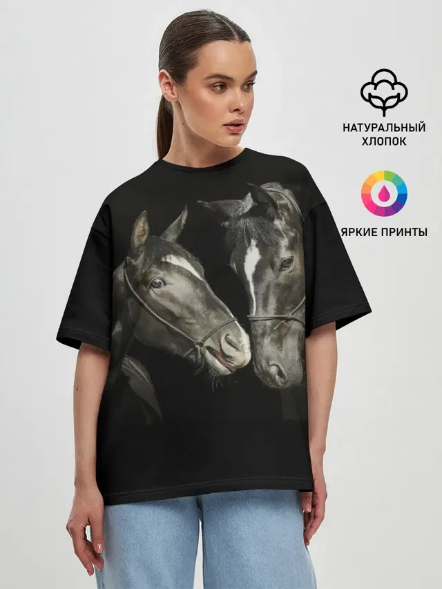 Женская футболка оверсайз
