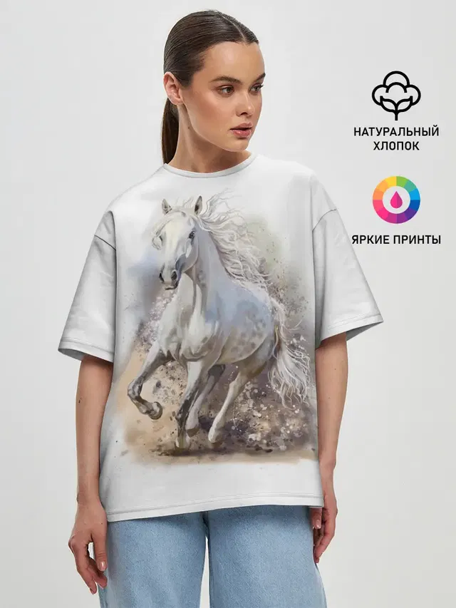 Женская футболка оверсайз