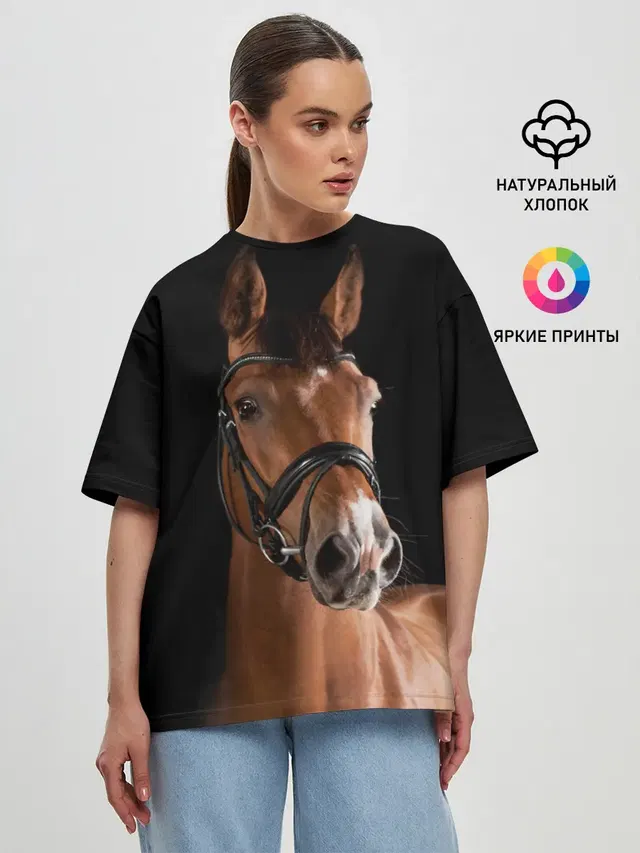 Женская футболка оверсайз