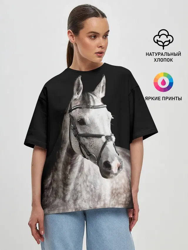 Серный в яблоках конь