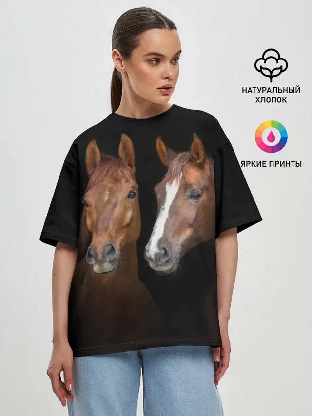 Женская футболка оверсайз