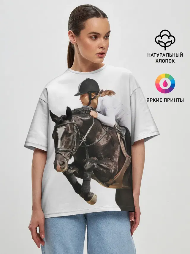 Женская футболка оверсайз