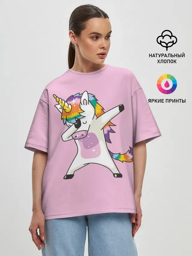 Единорог