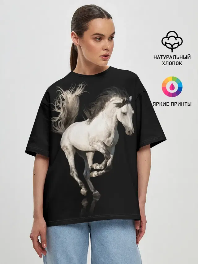 Женская футболка оверсайз
