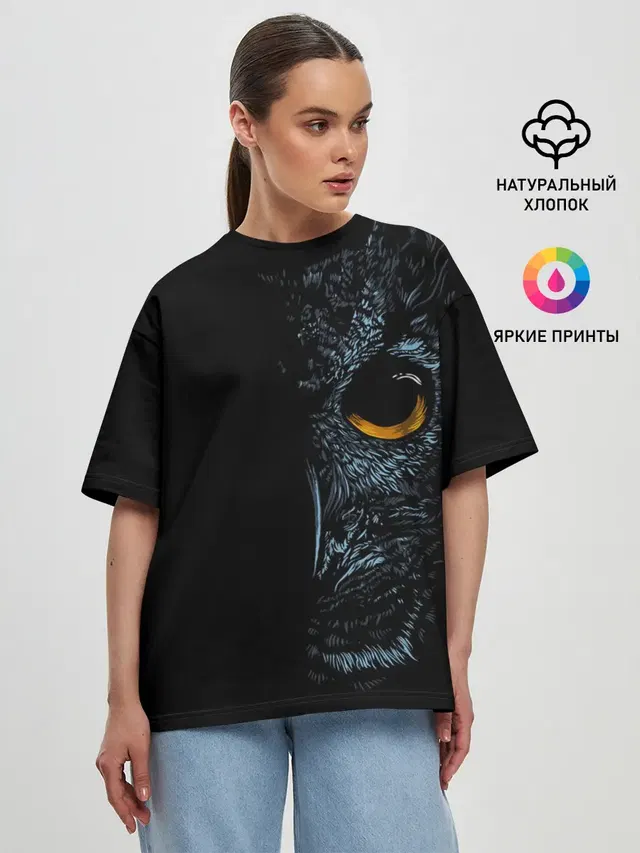 Женская футболка оверсайз