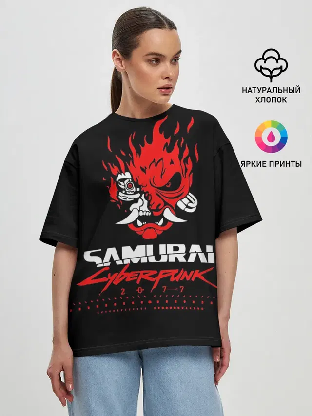 Женская футболка оверсайз
