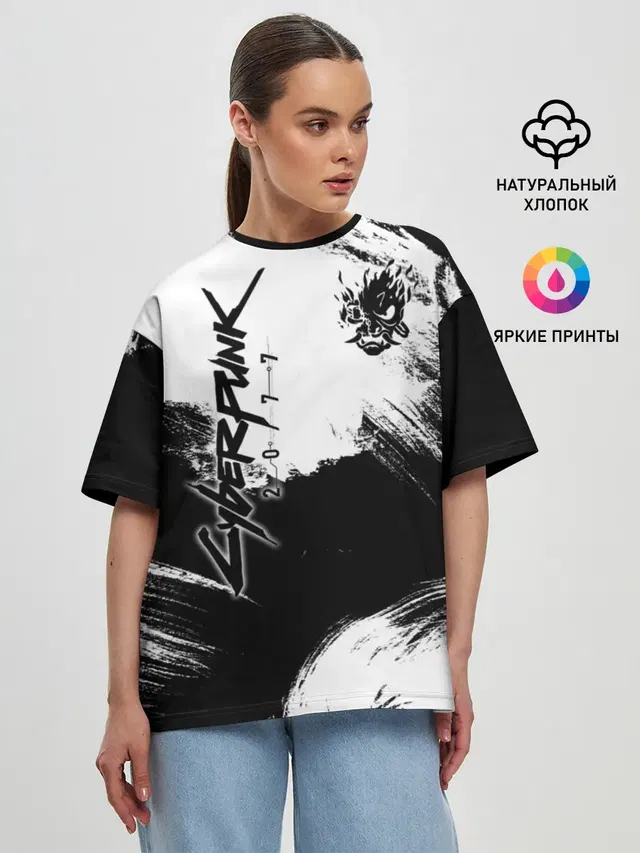 Женская футболка оверсайз