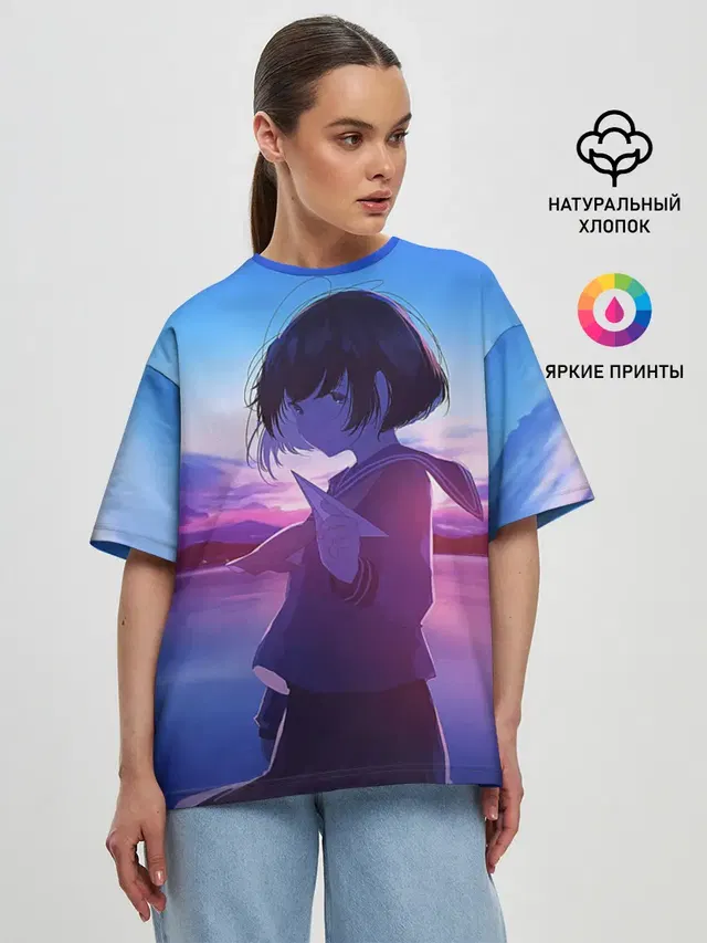 Anime Sunset