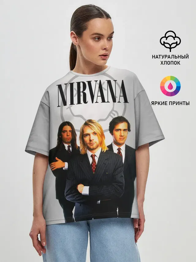 Nirvana