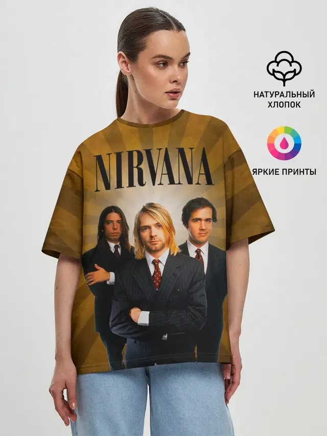 Nirvana