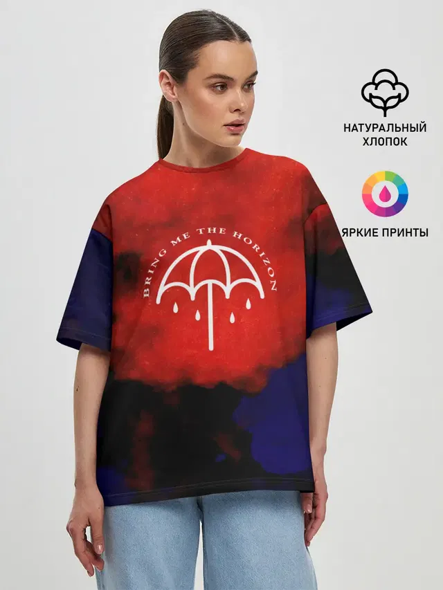 Женская футболка оверсайз