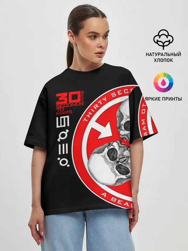 Женская футболка оверсайз с принтом «30 Seconds to Mars»