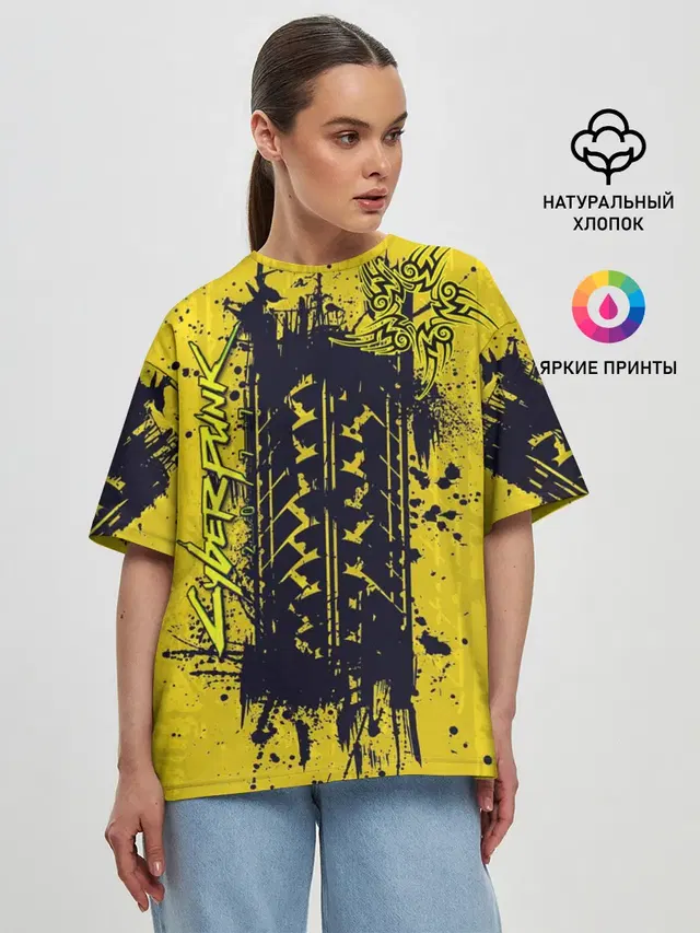 Женская футболка оверсайз