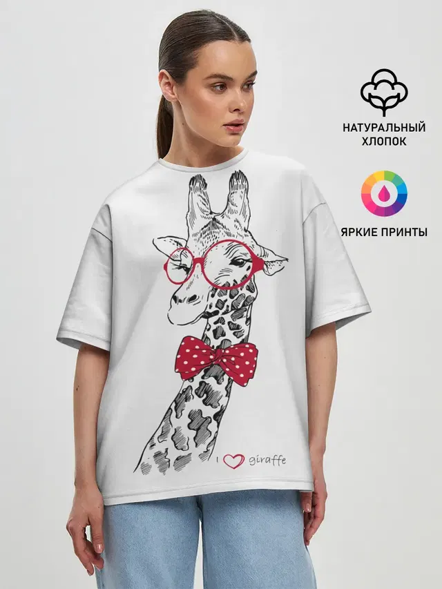 Женская футболка оверсайз