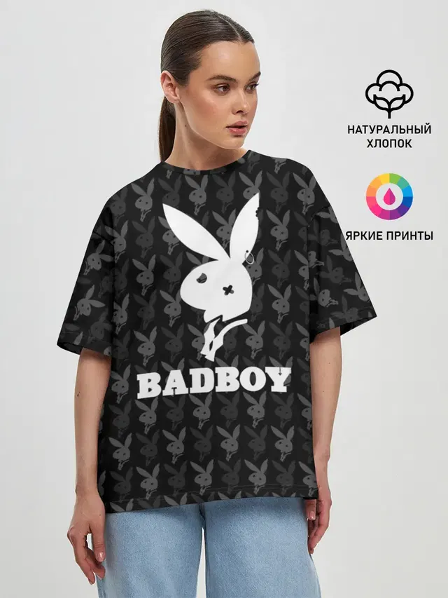 Bad boy