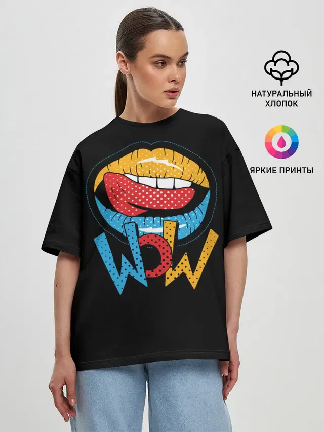 Женская футболка оверсайз с принтом «Pop Art — Wow»