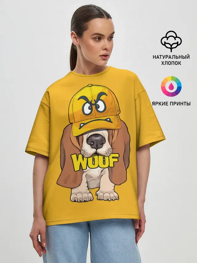Женская футболка оверсайз с принтом «Бассет-хаунд — Woof»
