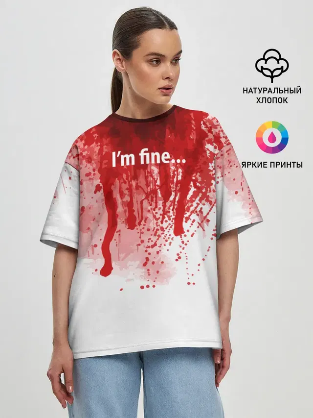 Im fine