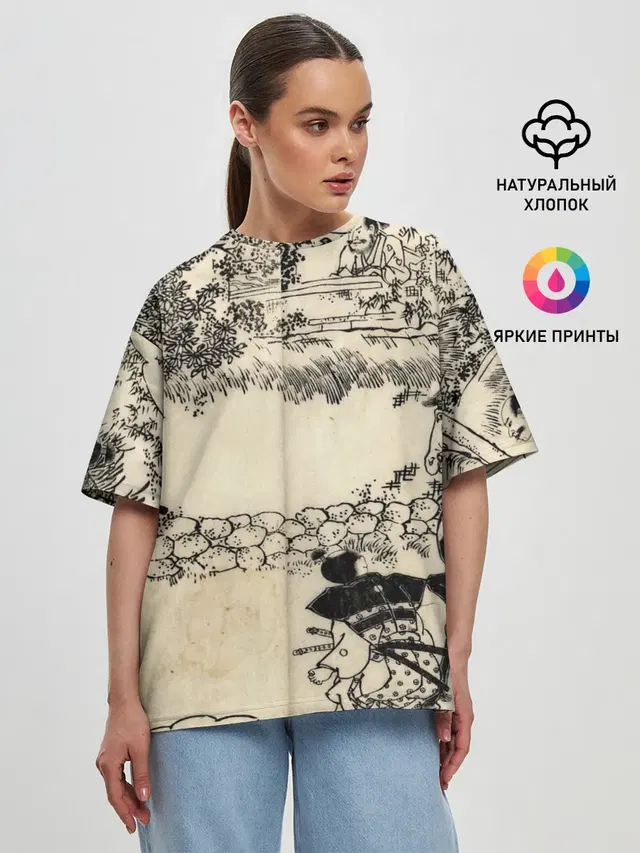 Женская футболка оверсайз