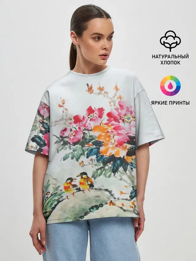 Женская футболка оверсайз