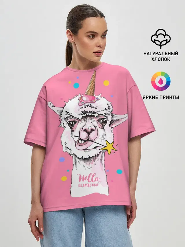 Женская футболка оверсайз
