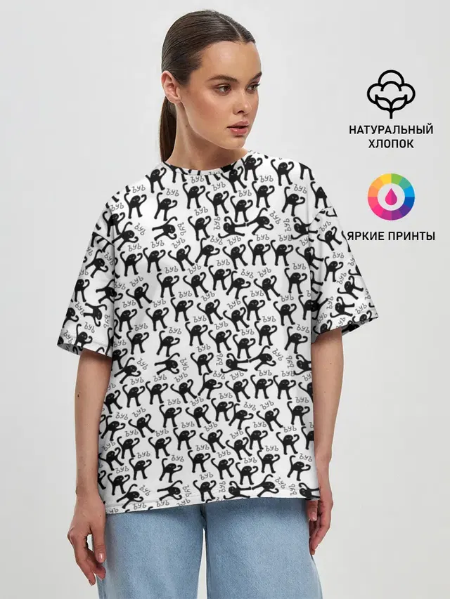 Женская футболка оверсайз