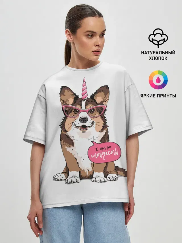 Женская футболка оверсайз