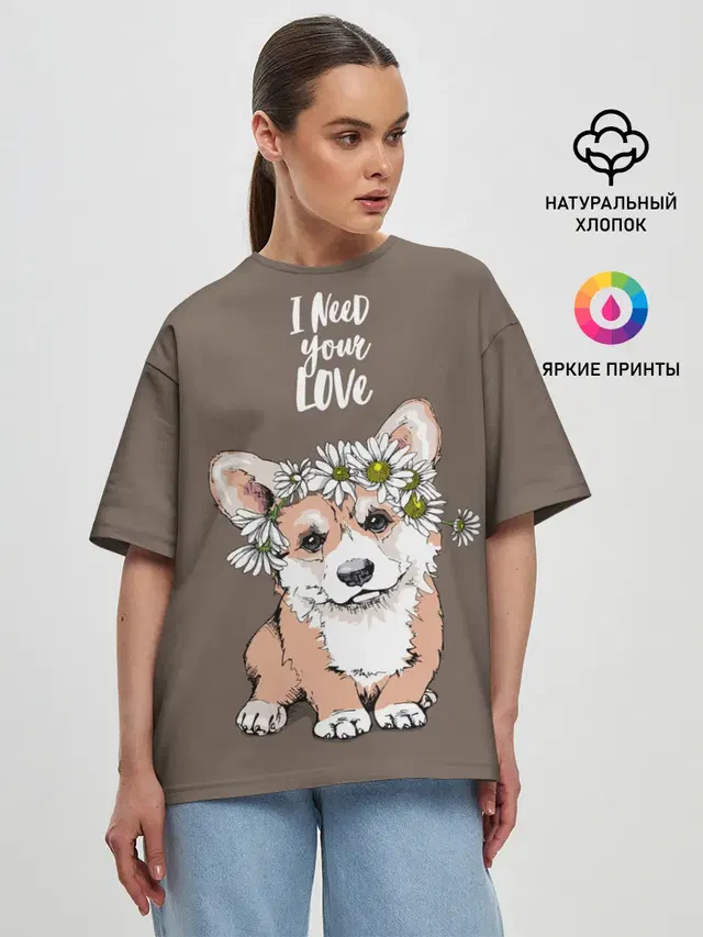 Женская футболка оверсайз