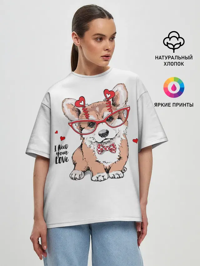 Женская футболка оверсайз