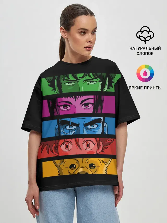 Женская футболка оверсайз