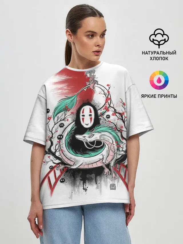 Женская футболка оверсайз
