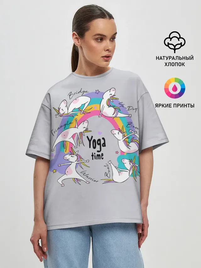 Yoga time