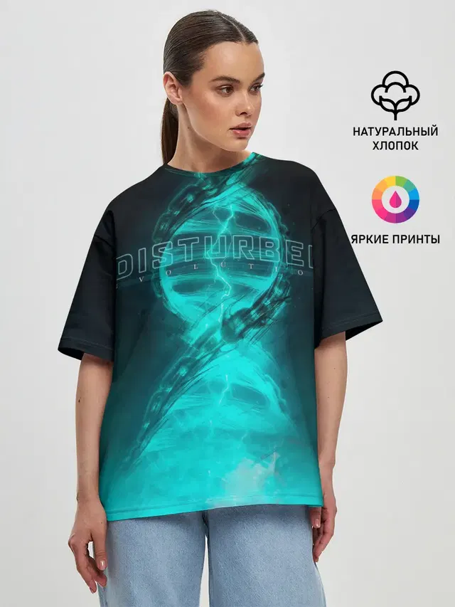 Женская футболка оверсайз