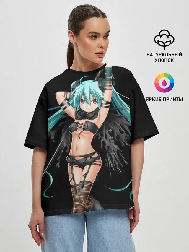 Мику Хацунэ