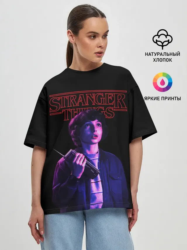 STRANGER THINGS - Майк