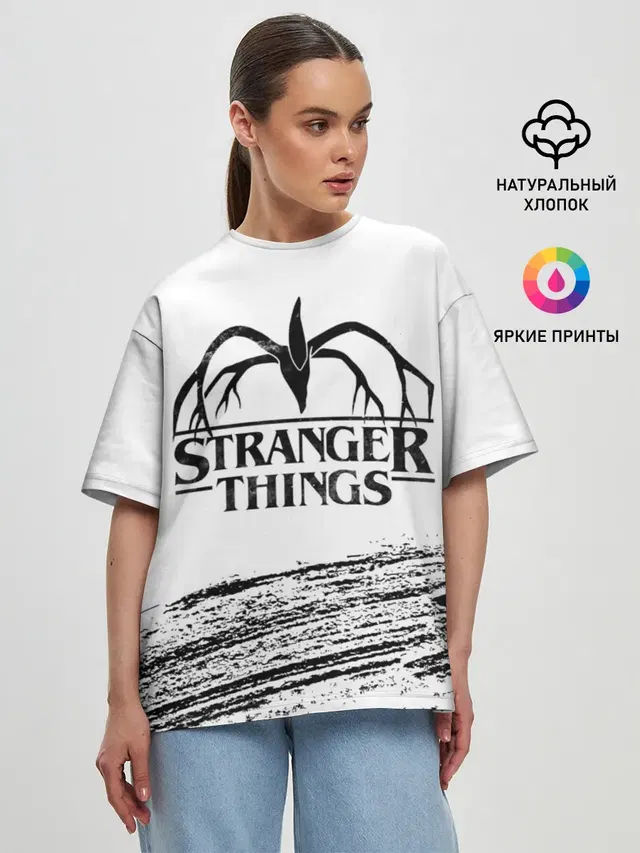 STRANGER THINGS