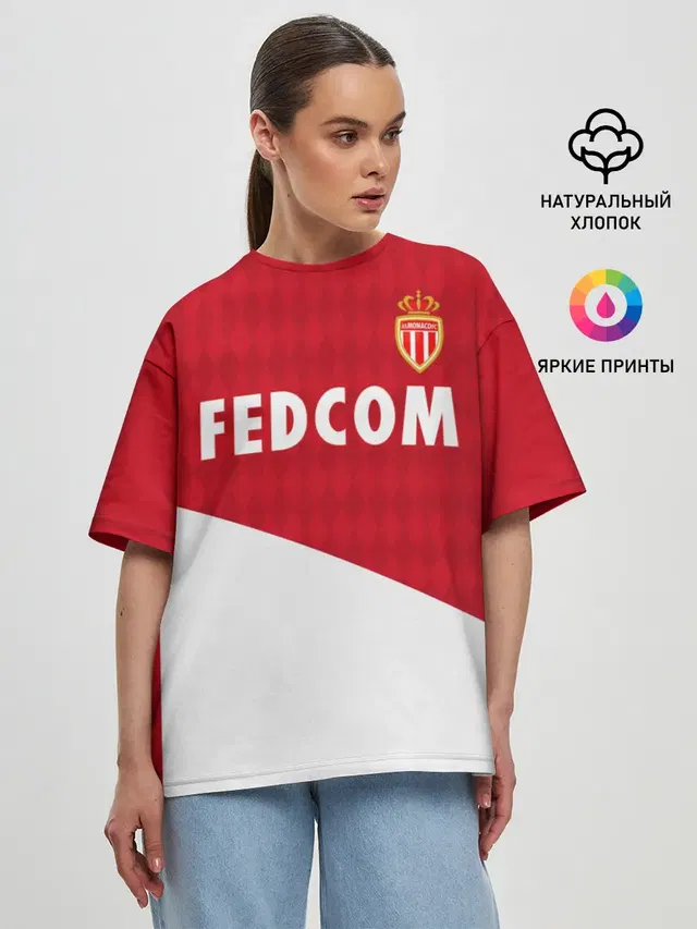 Женская футболка оверсайз с принтом «Монако — Golovin home 19-20»