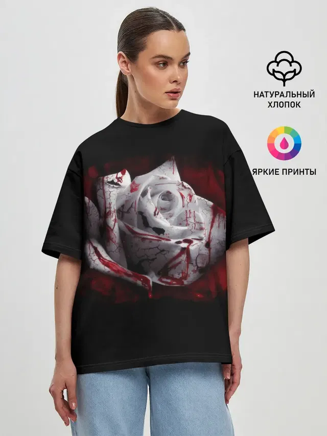 Женская футболка оверсайз