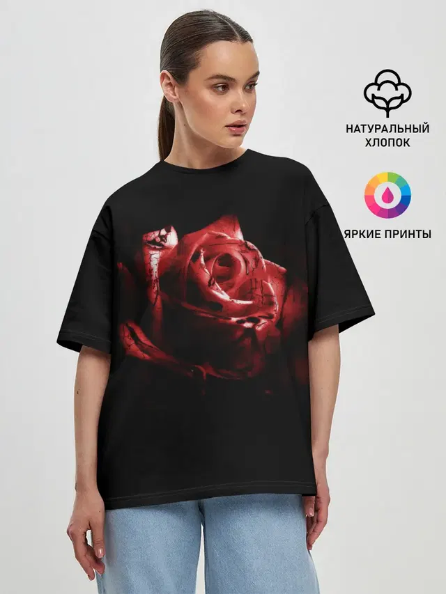 Женская футболка оверсайз