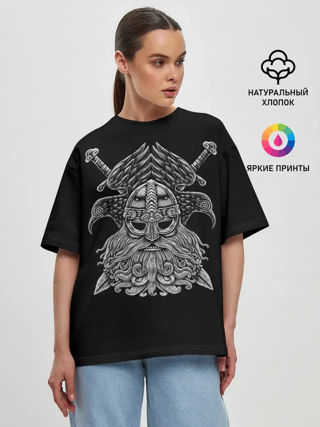 Женская футболка оверсайз