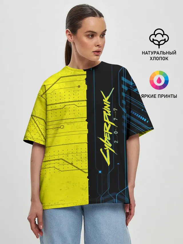 Женская футболка оверсайз